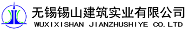 無(wú)錫遠(yuǎn)見(jiàn)金屬材料有限公司